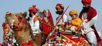 Rajasthan Packages