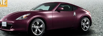 370z Motor Car