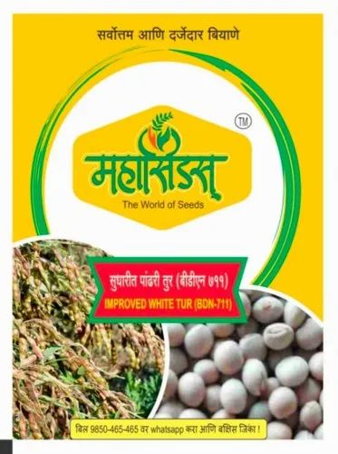MahaSeeds White Tur Seeds, Packaging Type: Packet, 1KG