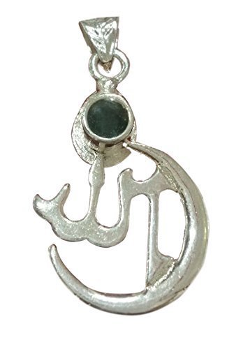 Silver Allah Barkat Locket