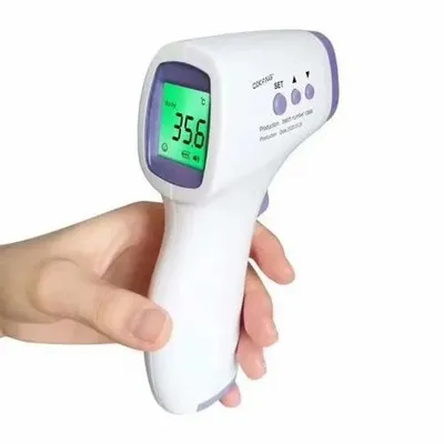 Dikang HG01 Infrared Forehead Thermometer