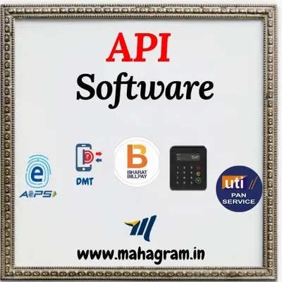 All API with Software