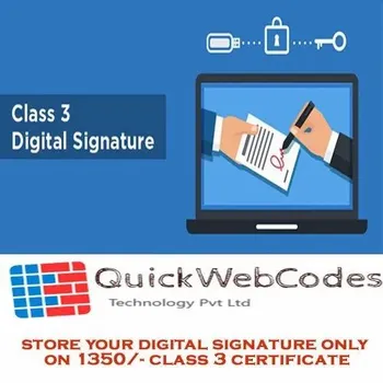 Emudhra Digital Signature Certification Service, 1