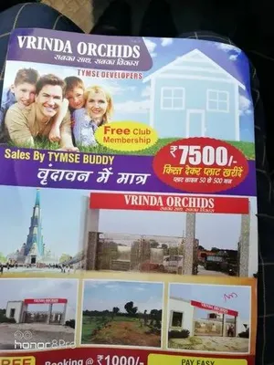 Commercial Property at Jewar & Vrindavan