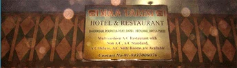 Hotel & Restaurant Service
