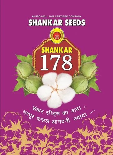 Research Non BT Cotton Seeds