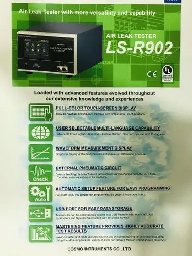 LCD Blue Air Pressure Testing Machine, Packaging Type: Box, Model Name/Number: LS-R902