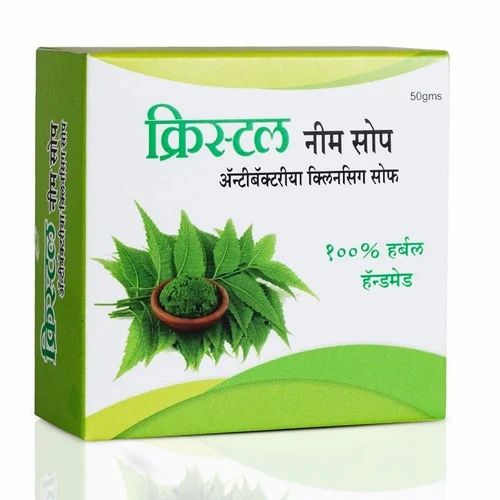 50gm Crystal's Neem Soap, For Bathing, Box