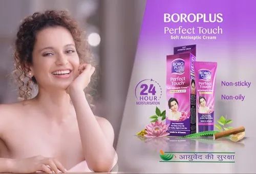 BoroPlus Perfect Touch Cream, Type Of Packing: Tube