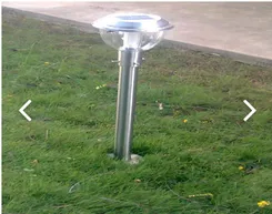 Garden Solar Light