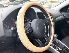 Premium Car Steering Wheel Cover