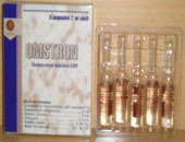 Omstron Solution For Injection 2mg/Ml