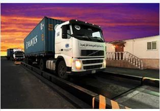 Transportation Freight Service