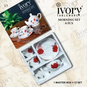 Ivory Gifting Morning Set