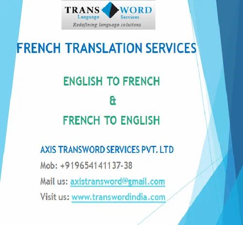 ENGLISH TO FRENCH TRANSLATION SERVICES, Across The Globe