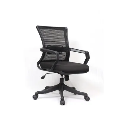 Black Executive Mesh Chair