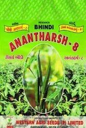 Anantharsh 8 Bhindi  Seed