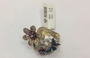 Designer Gold Plated Gems Ring