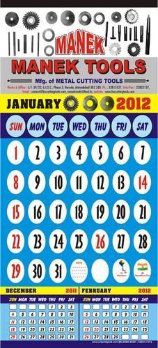 Paper Calender Printing Services