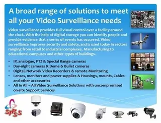 Physical Security (CCTV Solutions) Services