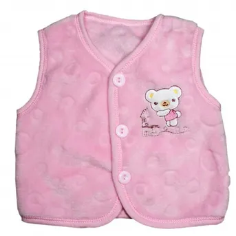 Baby Jacket