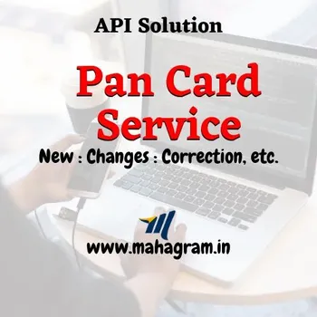 PAN Card API