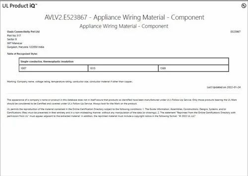 UL1015 UL1569 UL1007 Appliance Wiring Material, Roll Length: 300 m, Wire Size: 6 sqmm