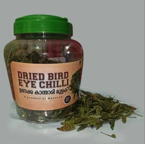 A Grade Green Dried Bird Eye Chilli, Packaging Type: Bottle, Packaging Size: 100gm