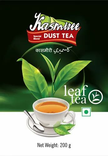 TA1013 - Kasmiree Leaf Tea -200G