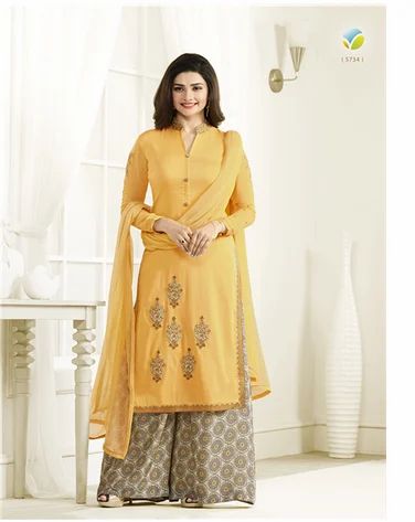 Yellow Kaseesh Galaxy Suit 5734