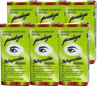 Jiwadaya Ayurvedic Proprietary Medicine Netraprabha Anjana/Herbal Eye Drops (Small, 7gm) - 6 Bottles