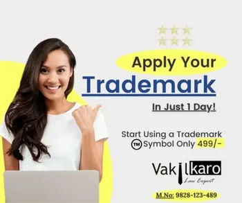 Trade Mark Registration