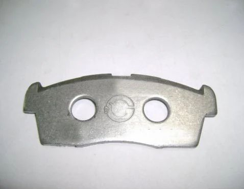 Disc Brake Pad Plates