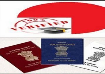 Passport Verification Services