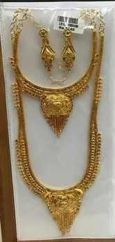 Golden Party Wear Necklace Set