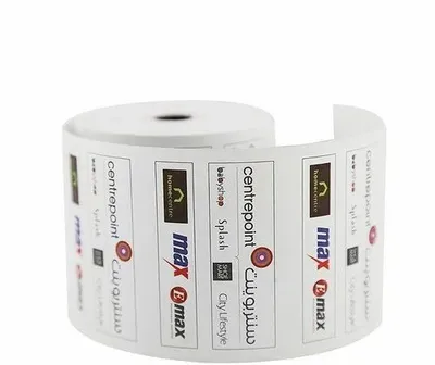 Across White Thermal Paper Pos Rolls Printed, Gsm: Less Than 80 Gsm, Packaging Type: Corrugated Box