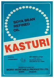 Kasturi Soyabean Oil