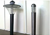 LED Garden Lights