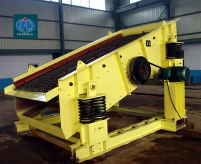 Vibrating Screen