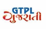 GTPL Gujarati Channel Services