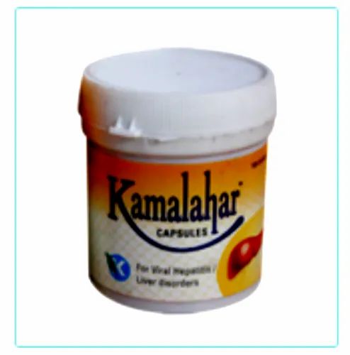 Kamalahar Ayurvedic Medicine, 60 Capsules