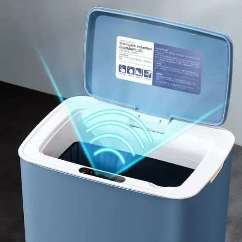 Automatic Motion Sensor Dustbin With Closing Lid, Size: 250x185x300mm (wxdxh), Capacity: 14 L