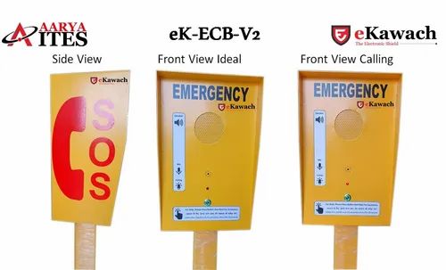 Emergency Call Boxes