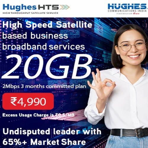 Hughes 20 GB 2 MBPS Broadband Service, 1 Month