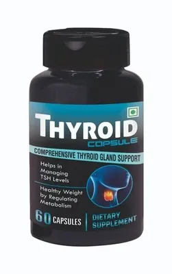 Our Brand Herbal Thyroid Care Capsules, Sai Patronage, 60 Capsule