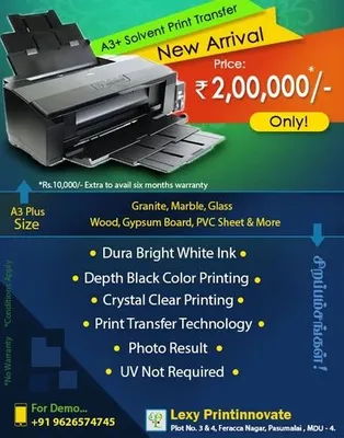 Epson A3 Plus Granite Printing Machine