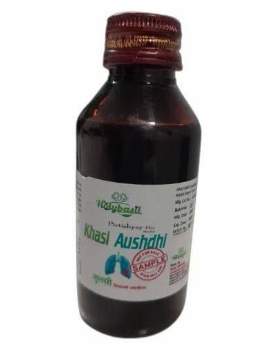 Holybasil Cough Syrup