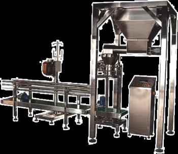 Automatic Rice Packaging Machine