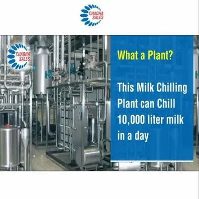 Milk Chilling Plant 10000 Ltr Per Hour