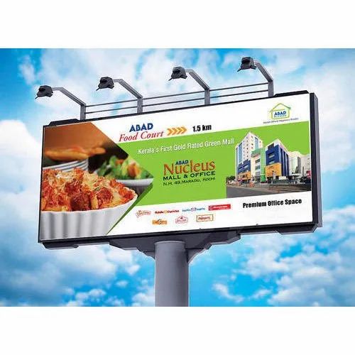 Outdoor Acrylic Advertising Hoarding Board, Dimension: 15*6 Feet